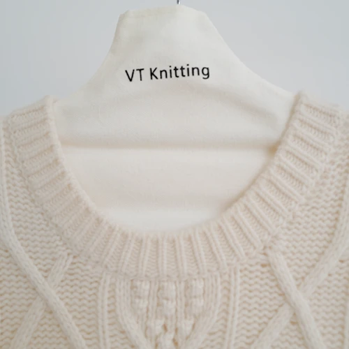 Cream V Neck Sweater Vest