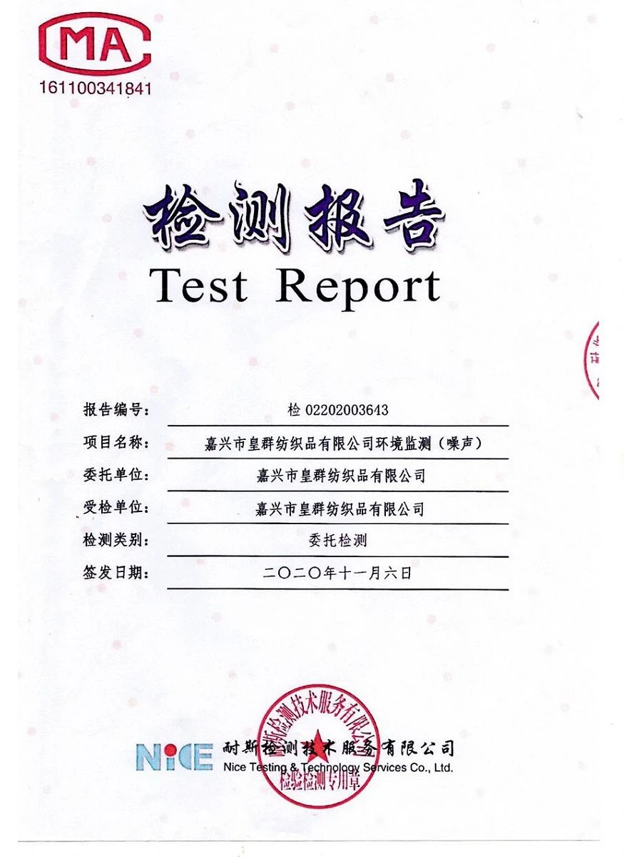 p20240315102050a3a3c p20240315102050a3a3c